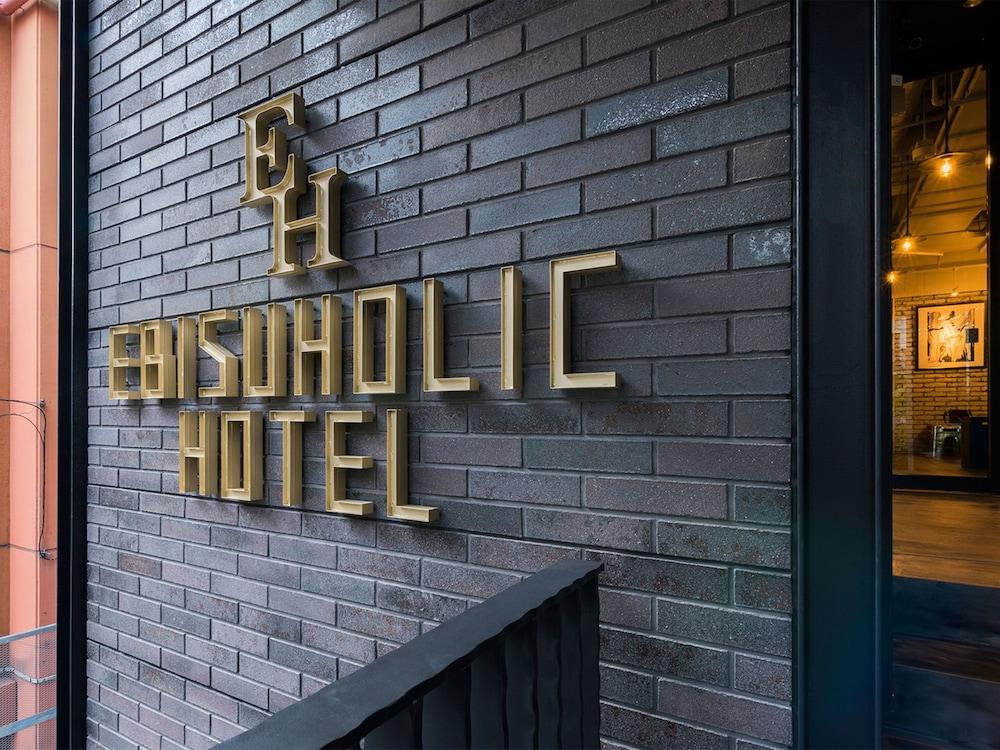 Ebisuholic Hotel Tokyo Eksteriør bilde